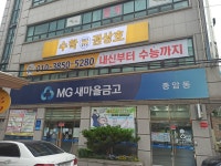 수학은 권상호