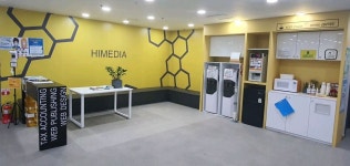 하이미디어컴퓨터학원 구리점