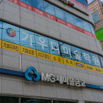 강서 가우디 미술학원