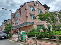 공원하숙