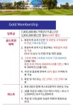 라온투어