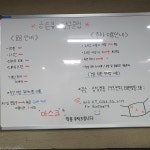 히든큐당구클럽