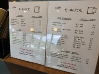 카페블랙