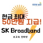 피에스에프씨