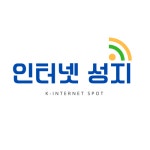 피에스에프씨