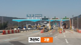 송학공인중개사사무소