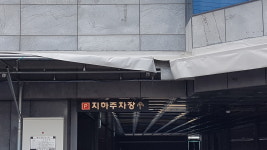 광명종합광고