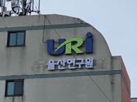 광명종합광고