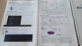 로사쌤의 컴교실