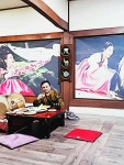 천화명당
