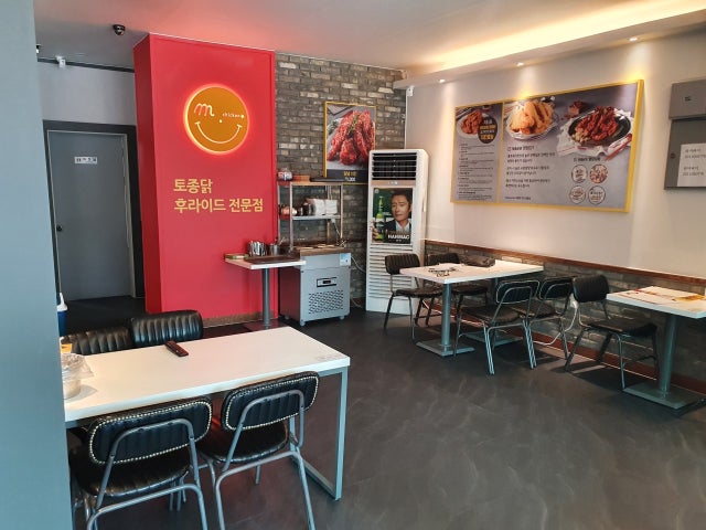 M치킨 토종닭전문점 청주점