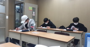 참스터디학원