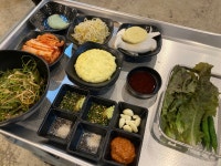 참돈마실