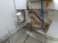 패밀리홈크리닝