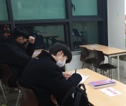 참스터디학원