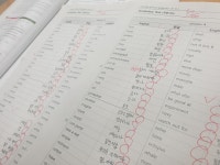 참스터디학원
