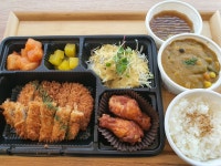 야미
