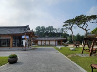송고가