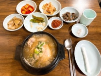 상주삼계탕 부산본점