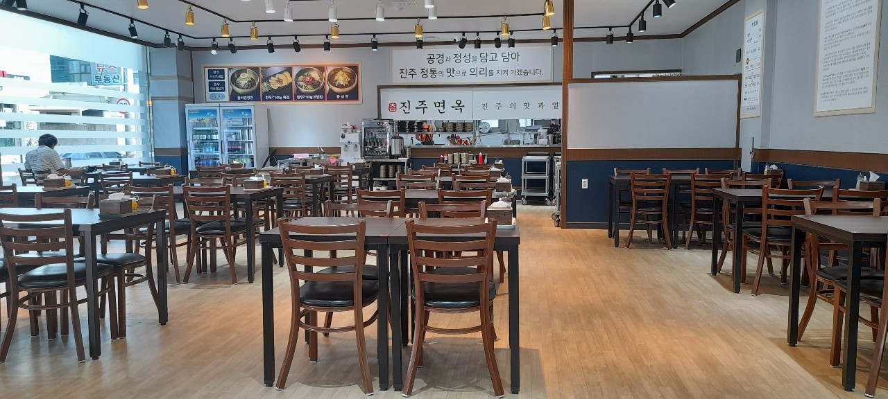 참진주면옥 이미지