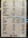 임매화헤어