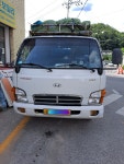 개별화물