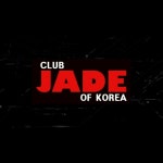 클럽제이드댄스학원