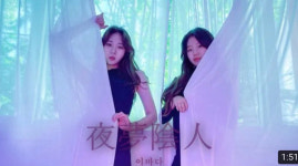 혼솔 스튜디오 파티룸