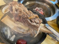 청풍면옥 오남본점
