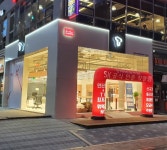 SK텔레콤 정원대리점 위례광장직영점