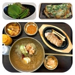 식육식당 무쇠구이