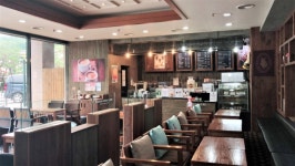 수안보상록호텔