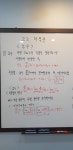 김쌤학원