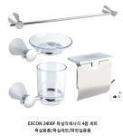 창조설비해피바스 | 창조설비 해피바스