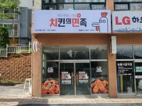마음디자인&광고기획