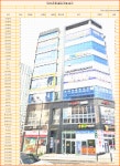 미사수성공인중개사사무소