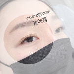 늘예쁨