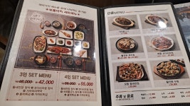 보돌미역 부산수영점