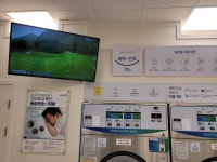 코인워시365이마트트레이더스 | 크린토피아 코인워시365 이마트통영점