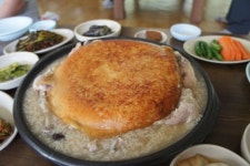 옛고을