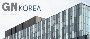 지앤코리아