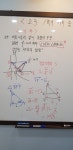 김쌤학원