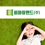 비아이랜드