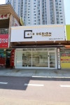 413디자인