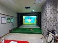 중동 중동골프존