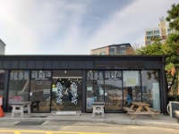 흑진주