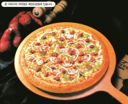 피자투어 설봉초교점