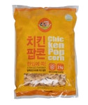 씨앤에스푸드
