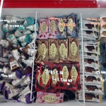 하드나라아이스크림전문점 5호점