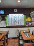순례김밥